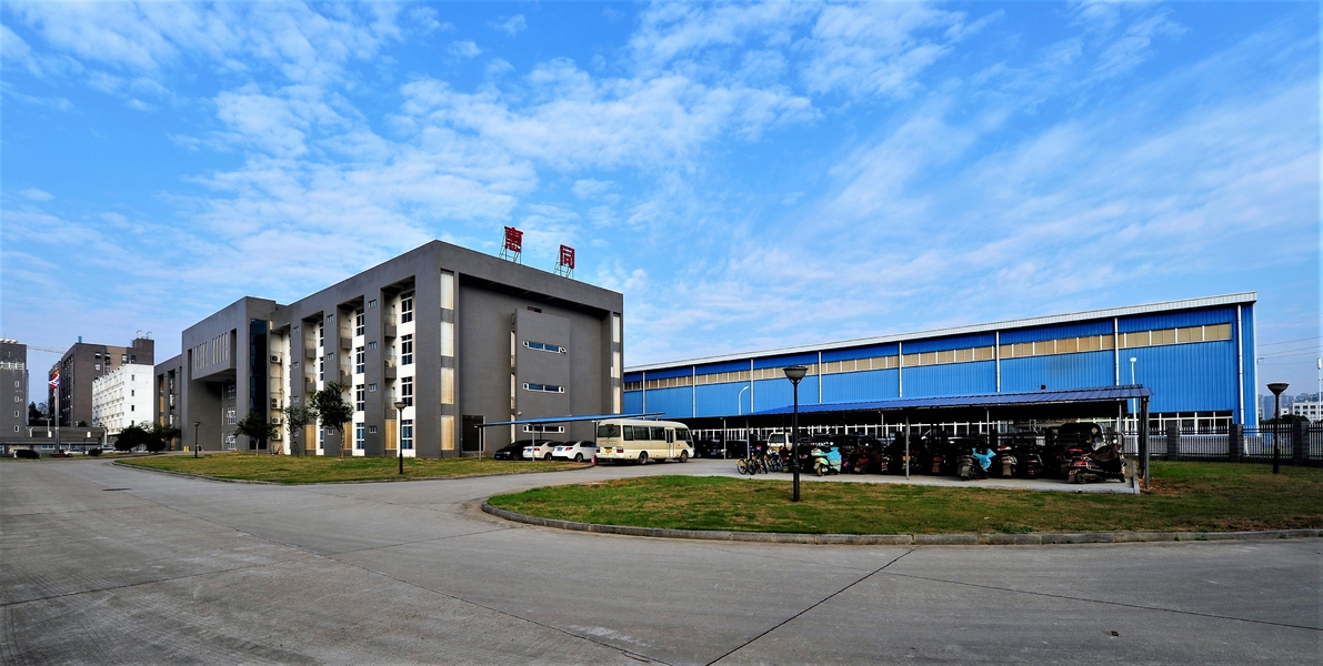 LA CHINE Hunan Huitong Advanced Materials Co., Ltd. Profil de la société