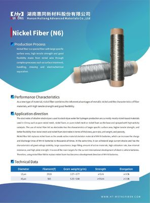 Les fibres de nickel sont des fibres spéciales de grande surface spécifique, de haute résistance à la traction et de bonne souplesse.