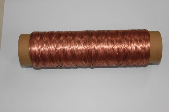 Les fibres de cuivre sont des fibres spéciales de grande surface et de bonne souplesse
